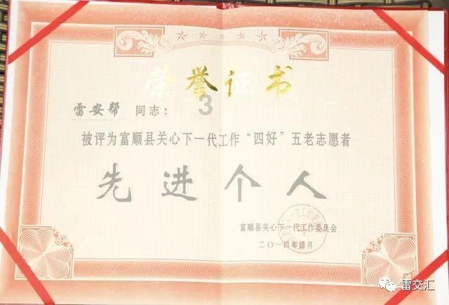 新晋网红打卡点！东莞市中心“最美”展览，周末人气爆棚