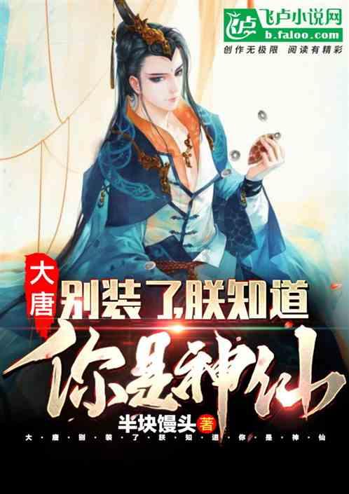 吕岑会战为何1632年版是绝唱 因为那场战役半数指挥官都在送人头