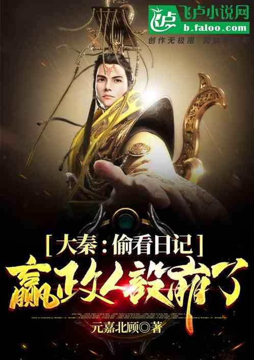 最高升至25℃,局部暴雨+大雾!福建未来一周天气……