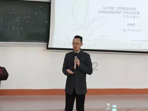 武动乾坤