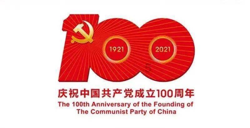 “十四连丰”背后的“兴安密码”