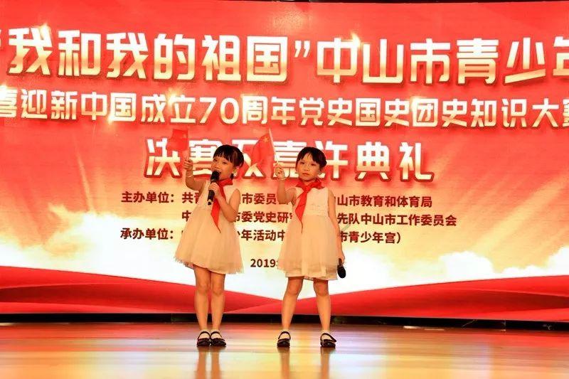 小孩烫伤后，大人怎么做能让伤害减小？游戏画面