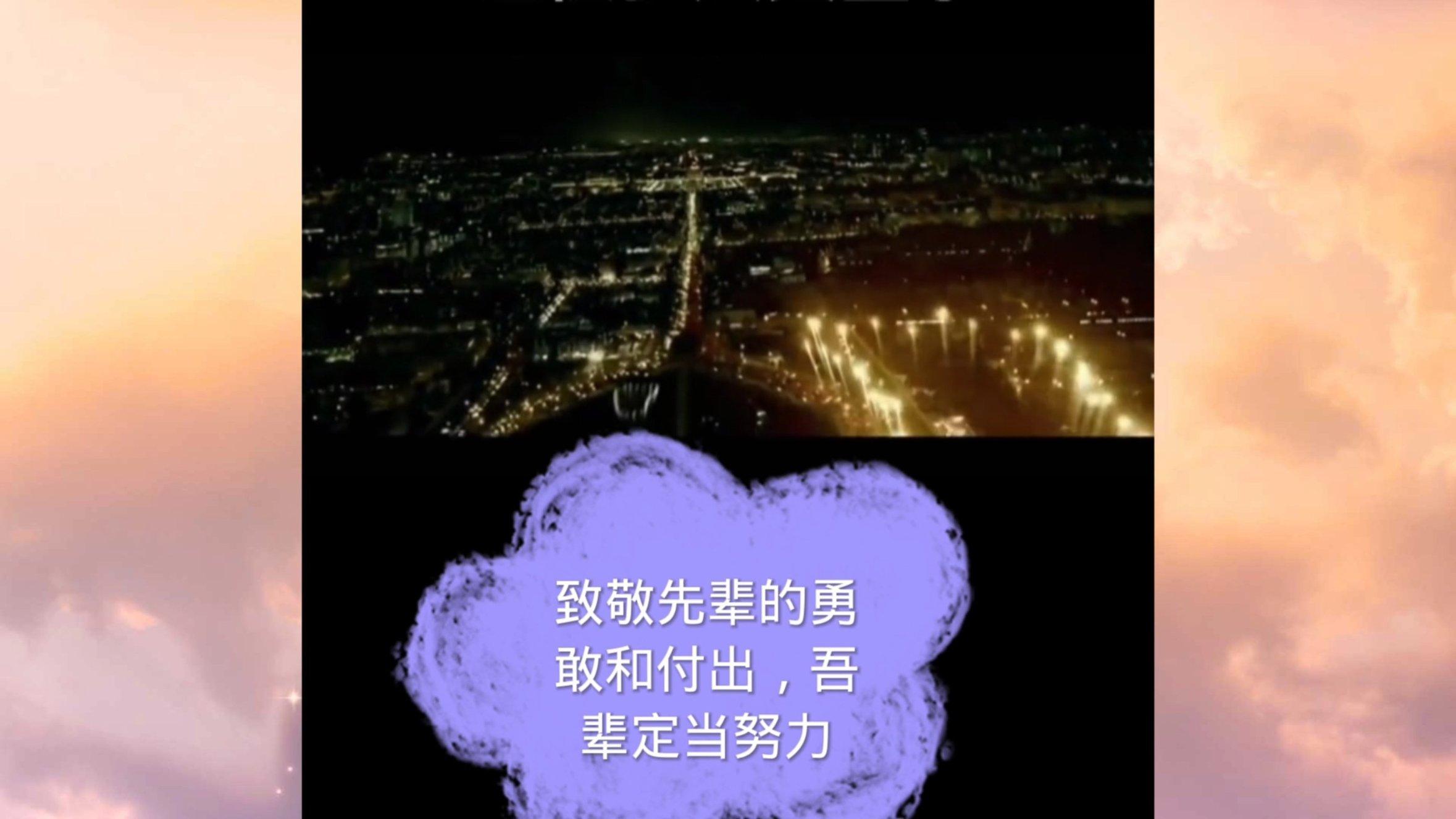影视工厂