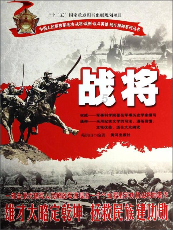 王阳明龙场路上诗第9首：不徐不疾，勿助勿忘，终能有所成！