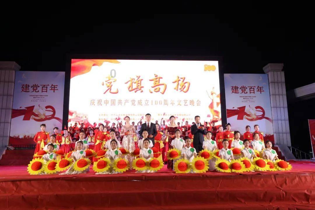 我要当大触