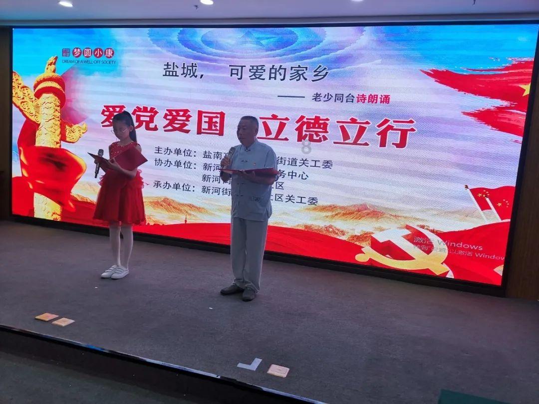 逃离牧场房子