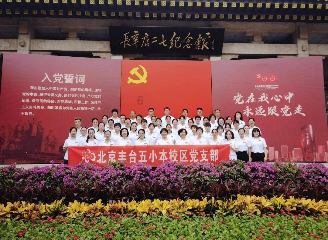 绿色独眼怪