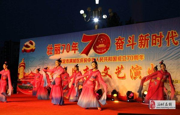 连江县支行开展清廉警示教育活动