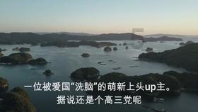 日产轩逸2021款怎样跟手机投屏？游戏画面
