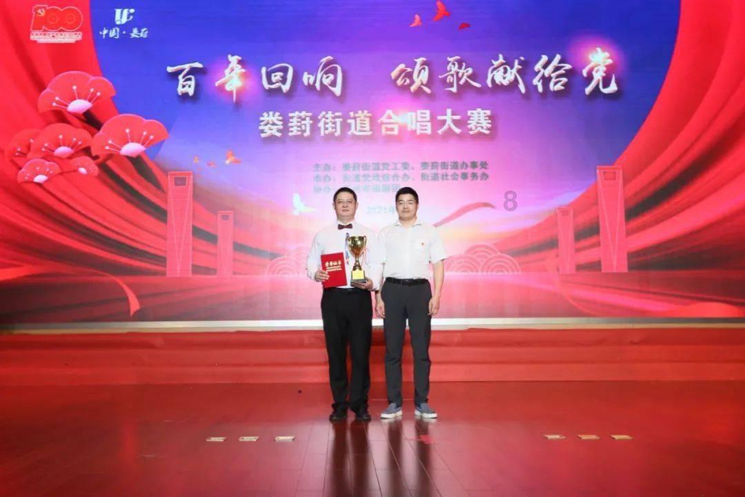 万词王