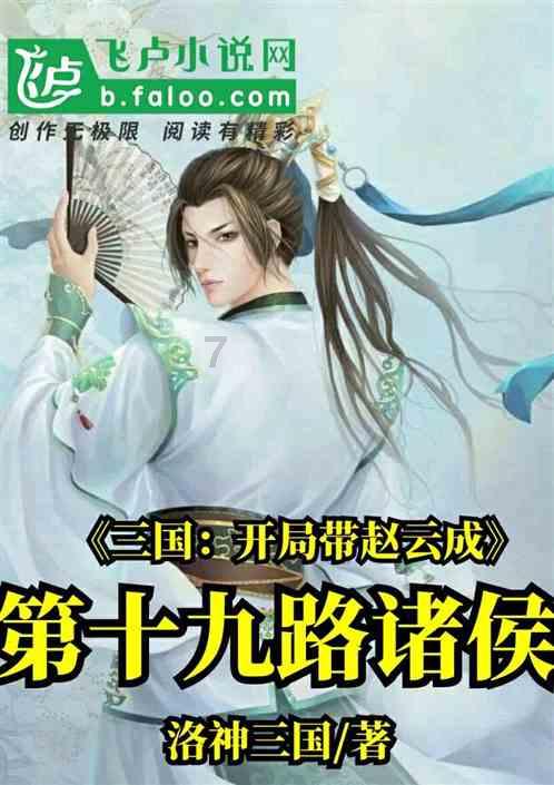 芭蕾舞者美容院