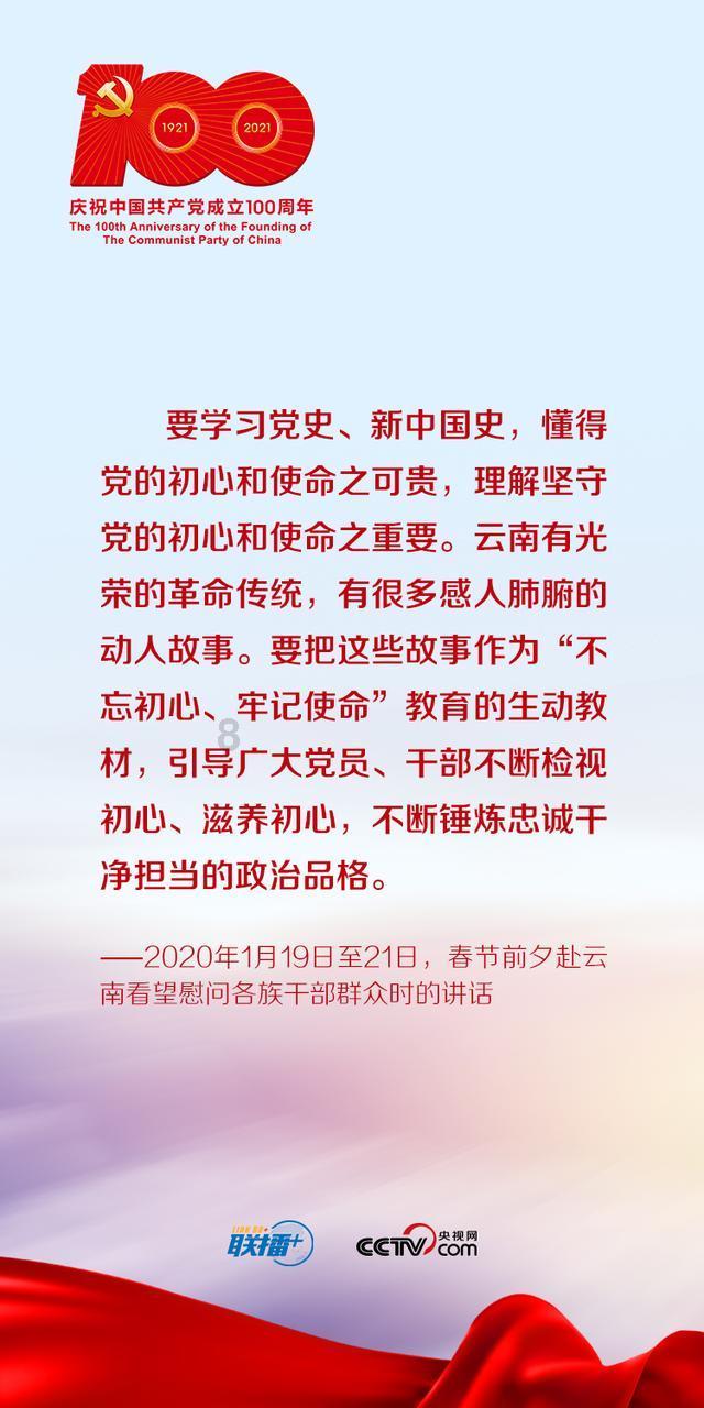 对不会用脑思考着生活只凭蛮力糊口的人看不惯是怎样一种心理？游戏画面