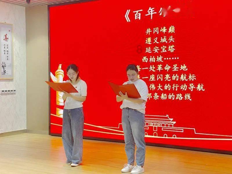 为什么女生爱胡思乱想。游戏画面