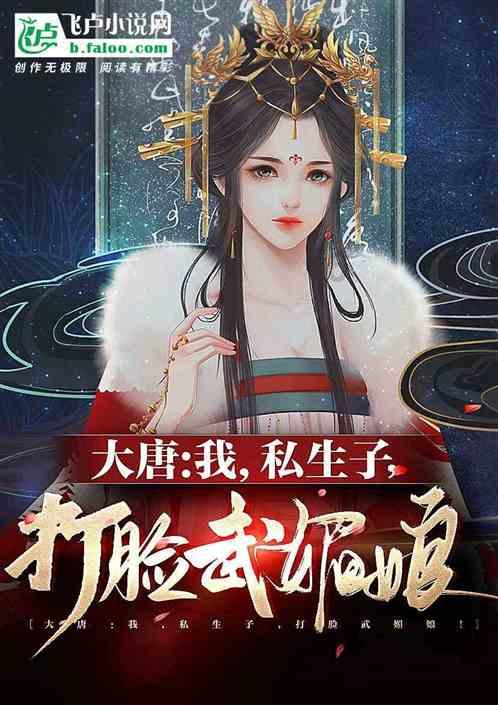 福达股份：东风乘用车是公司曲轴产品客户