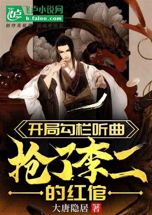 多重利好共振,港股尾盘直线拉升!恒生指数收涨3.56%