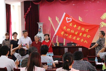 电量的测量主要是测量其基波和什么