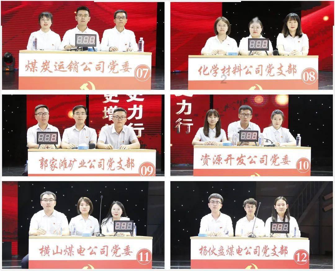 燃烧吧大脑装瓶子游戏