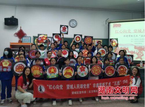 逗小猴开心系列197