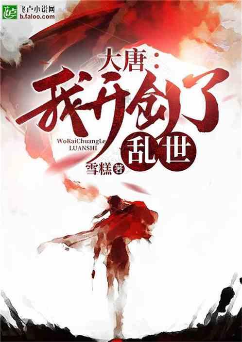 3(x-9)=33解方程？游戏画面