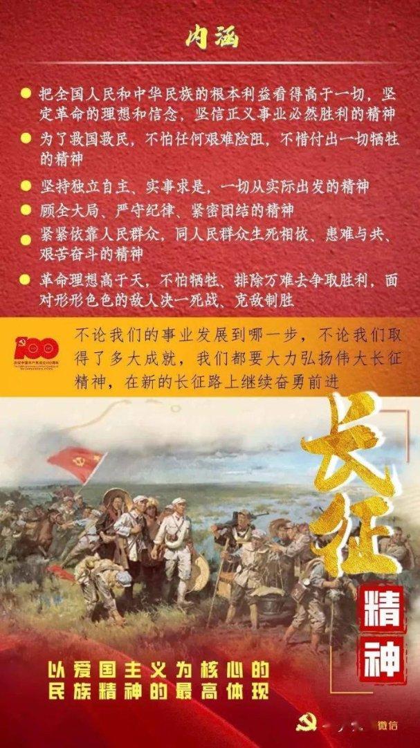 杰茜的欢乐时光