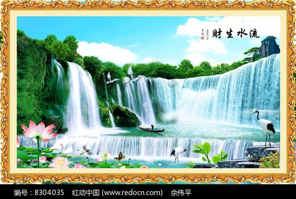 首届湖南沅陵“沅滋沅味”年货节盛大开幕