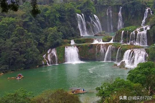 皇冠地下城