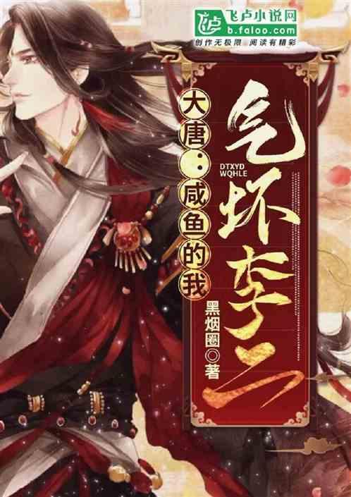 方舟生存进化