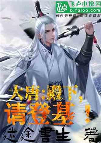 蓝狐视频