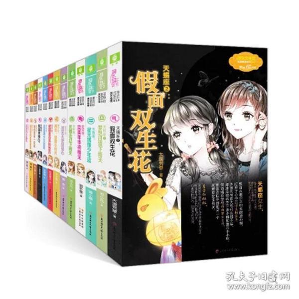 奇尔维尔:我们知道尽早进球很重要,期待联赛杯能夺冠