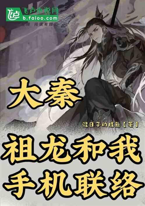 合金装备5