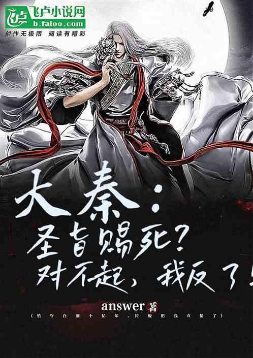 救援小橘猫