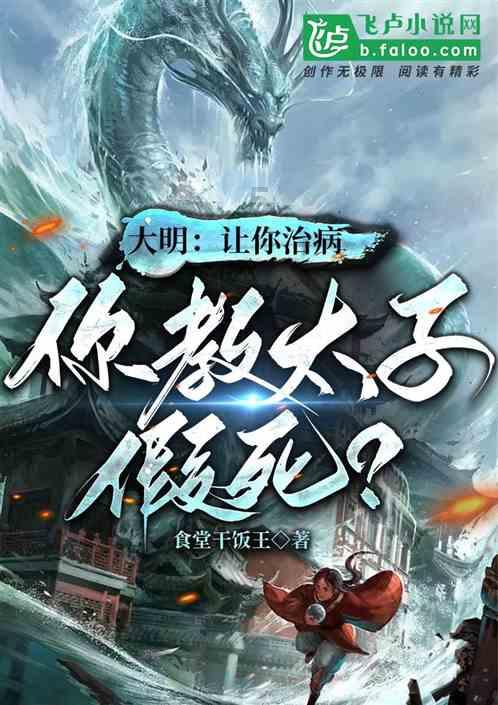 重生之星途璀璨