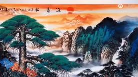 失落的星球2