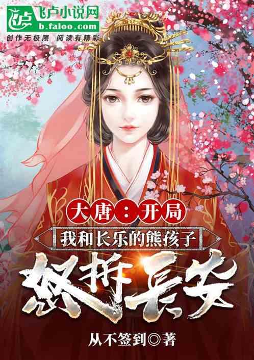 27楼的高楼买几楼好呢？