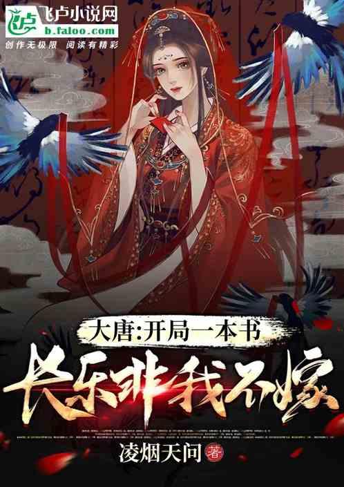 眉粉和眉笔哪个更好用？如何选择适合自己的眉粉与眉笔呢？游戏画面