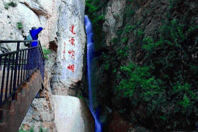 边境之旅