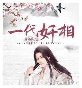 数字消一消
