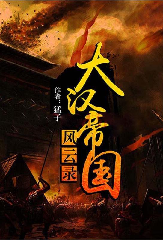 成都一袭汉服课堂：傣族服饰，热带风情的艺术表达