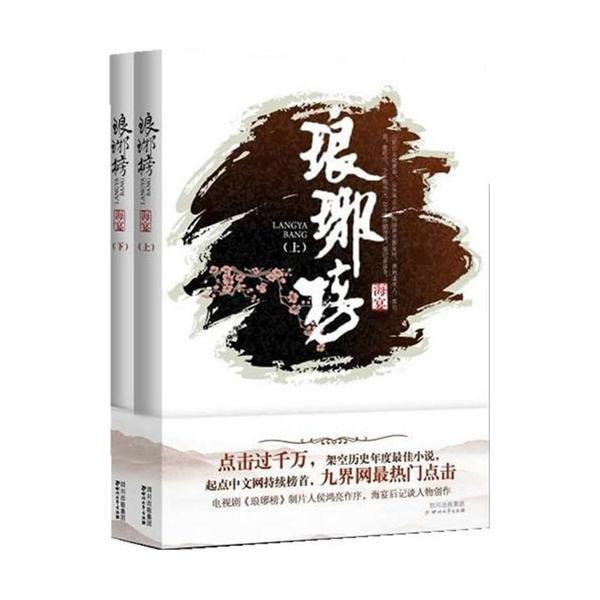 户外直播用什么供电？