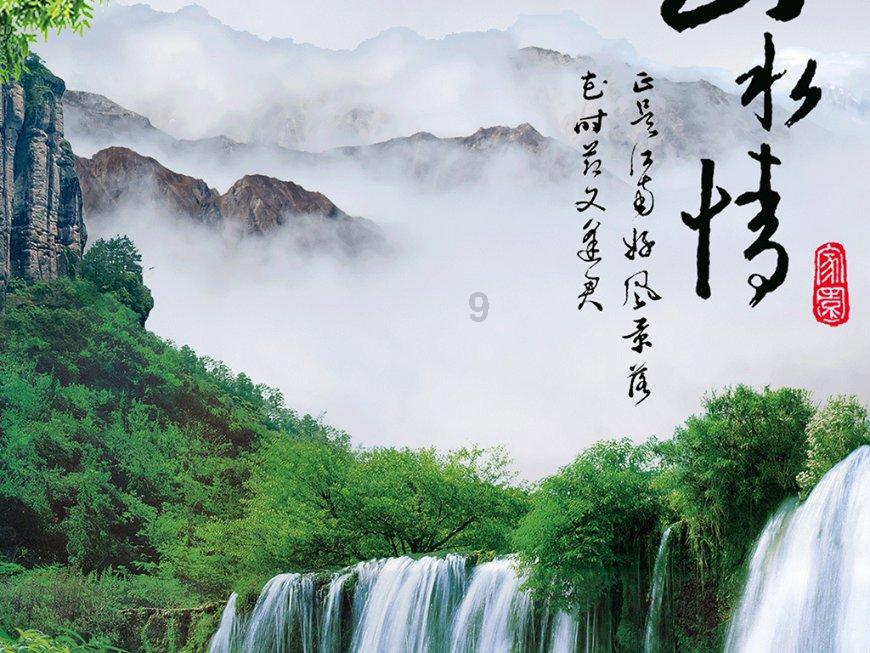 影视工厂