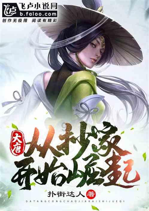 《黑神话：悟空》意味着什么？曾有辉煌游戏画面