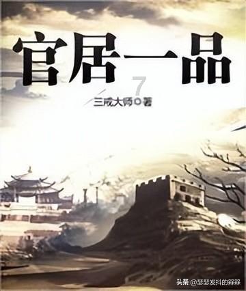 可疑的情况