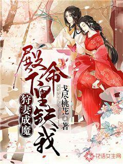 搬家服务