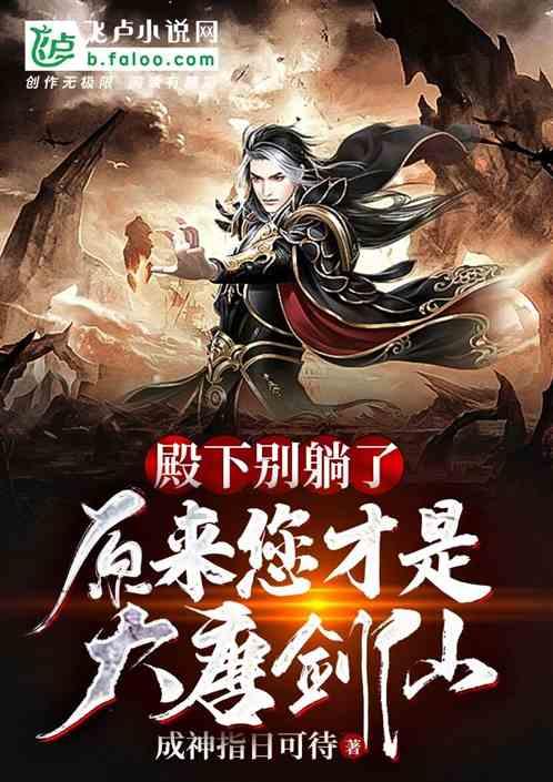 云裳羽衣