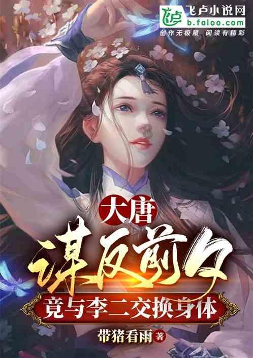 球球大作战下载最新版