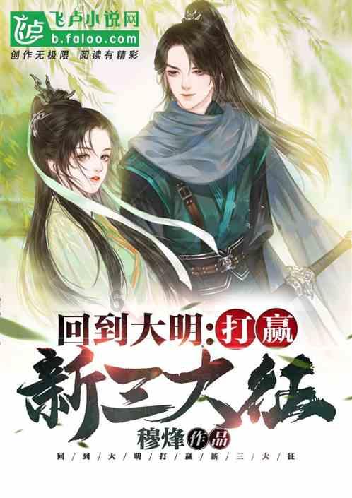 如何预防甲流游戏画面