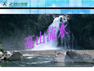 古代四个皇帝被厨子刺杀，其中三个是为报仇，一个竟然是为出名