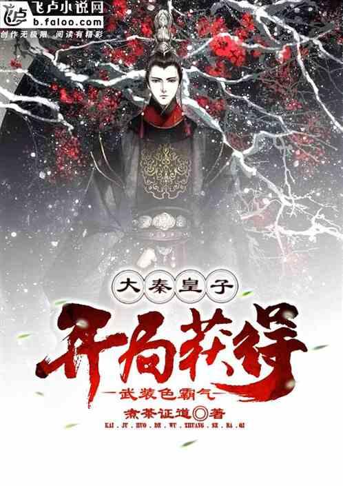 美图秀秀下载2023最新版