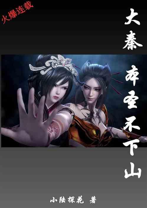 刚上大学的我该怎样调节情绪啊？游戏画面