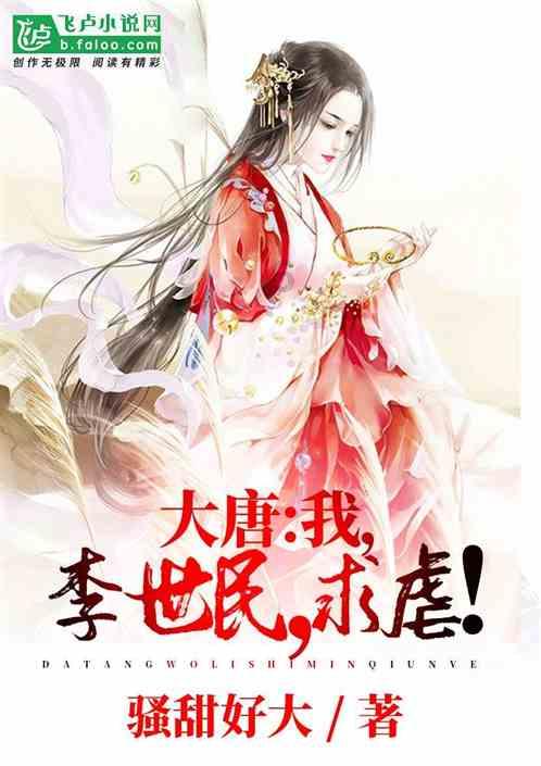 臻祥寿三果眼益:一起了解屈光不正